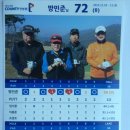 이븐파골프존 이미지