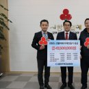 (주)강원건설 - 3794 | (주)강원건설