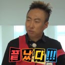 라온컴트루