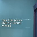 광명-소하-14018 | 광명 볼링장 더케이볼링 광명실내데이트 추천