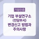 이성재행정사 이미지