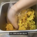 단무지 PC방 이미지