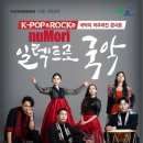 속초문화예술회관 이미지