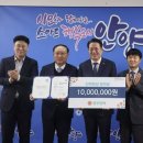 동부엔텍(주) 이미지