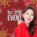 세일타운 이미지