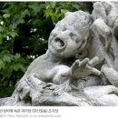 진주는 식초에 녹나? '클레오파트라의 진주' 이미지