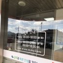 남원교육문화회관 운봉분관 | [남원] 남원학생교육문화회관 분관 | 운봉 | 남원도서관 | dvd 시청가능 | 남원문화활동 |청소년활동...