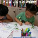 임해로1L 이미지