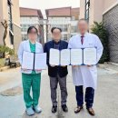 미소사랑치과의원 이미지