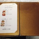 상어동천 이미지