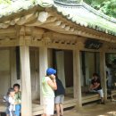 다산초당 이미지