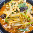 해품짬 | 수원 짬뽕 맛집 TOP 5안에 든다! [해품짬 본점] 솔직 후기