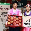 세종할인마트 이미지