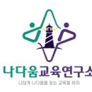 중앙여자고등학교 (앞) 이미지