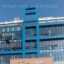 덕진산업 이미지