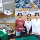 온메디컬 이미지