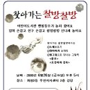 화명2동-6 이미지