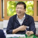 용마경로당 이미지