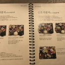 ()밥다방 이미지