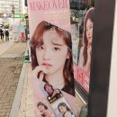 렌즈미 글라스미 중랑점 이미지