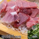 금산-12 | [하단/하단역] 금산참치 : 금산스페셜, 하이볼, 계속 참치가 나오는 하단 참치 맛집
