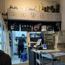 동해바다꽃새우 | 양산 동해바다 꽃새우 “대하구이맛집”
