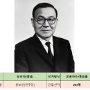 상모리-26 이미지