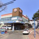 공단현대주유소 이미지