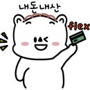 중부대로31 이미지