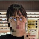 로또안경 | [용인수지 안경] 바이글라스 | 안경을 고르면 로또를 주는 수입안경점 #까르띠에 #톰포드 #엄지훈남안경