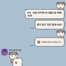 윈터리플라워 | 1탄. 여자가 먼저 하는 프로포즈(러브헌터 프로포즈 세트/셀프 프로포즈)