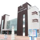 임실군청소년수련원 이미지