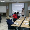 한국커뮤니케이션능력개발원