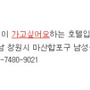 남성동050 이미지