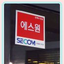진안전컨설팅 이미지