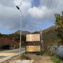 무주계곡오토캠핑장 | [전북 무주] 덕유캠프농원 D17 후기 - 🍁단풍 캠핑, 계곡 물놀이 오토캠핑장 추천