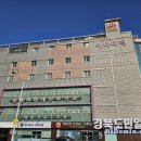 선산희망약국 경북도민일보