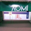 아오미뷰티 | [찐후기] 아오미 AOMI 녹차진액샴푸