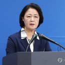 추미애 "김지용은 '밀정'…나치 '아이히만' 연상케 해"...지명 철회 거듭 촉구 이미지
