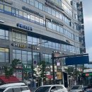 레푸스 성남모란점 네이버블로그