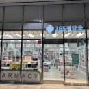 강서열린약국 이미지