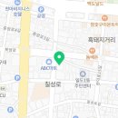 언더아머제주점