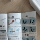 라이프연구소 | [육아용품] 서브용 아기 식탁 의자 ‘라이프업 연구소 유아 하이체어‘ 조립방법, 사용후기