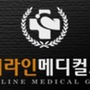 에버성형외과의원 이미지