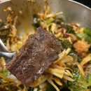 기운축산 | 퇴계로 한우 맛집 영신축산, 한우갈비살·채끝에 육회비빔밥까지 완벽