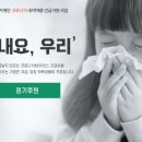 세인트실용음악학원 - 남양주시 진건오남로 90 | 세인트실용음악학원