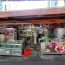 종로-신교-종로-신-264 | [동대문] 동대문 노포맛집 수원성갈비 소양념갈비후기