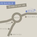 홍사소극장 네이버블로그