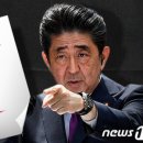 남영통상(주) 이미지