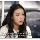 유빈 카카오 검색결과